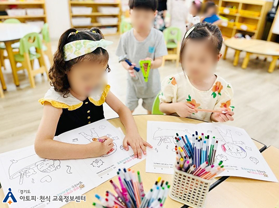 갤러리